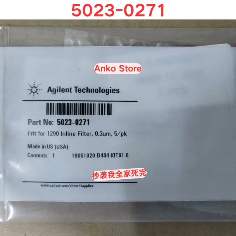 

Brand-new Original 5023-0271 filter element