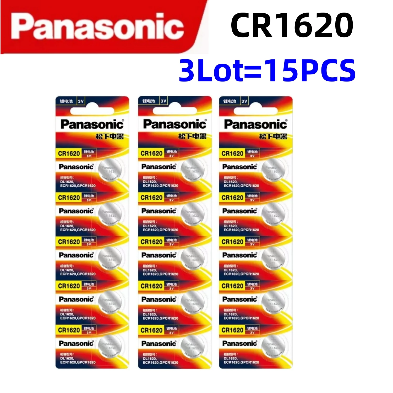 15pcs Original Panasonic CR1620 Lithium Battery LM1620 BR1620 ECR1620 CR 1620 5009LC Coin Cells Watch Toys Batteries5