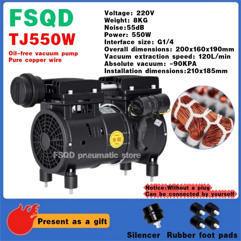 1pc TJ550W TJ800W VN-40 VN-50 VN-50-1 Large Suction Mute Industry Electrical High Power Oil-free Vacuum Pump Without Plug 220V