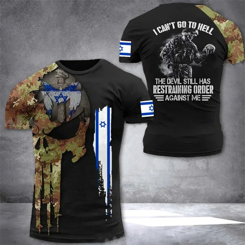 Men's Israel Flag IDF Military Tactical T-shirt 3D Camo Skull Soldier Graphic Short Sleeve O-neck Casual Army Green Tee Tops