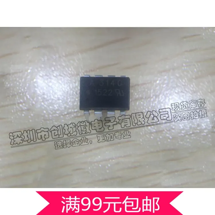 

20 шт./лот A3140 Оптопара HCPL-3140 IGBT Gate Drive Оптопара DIP-8