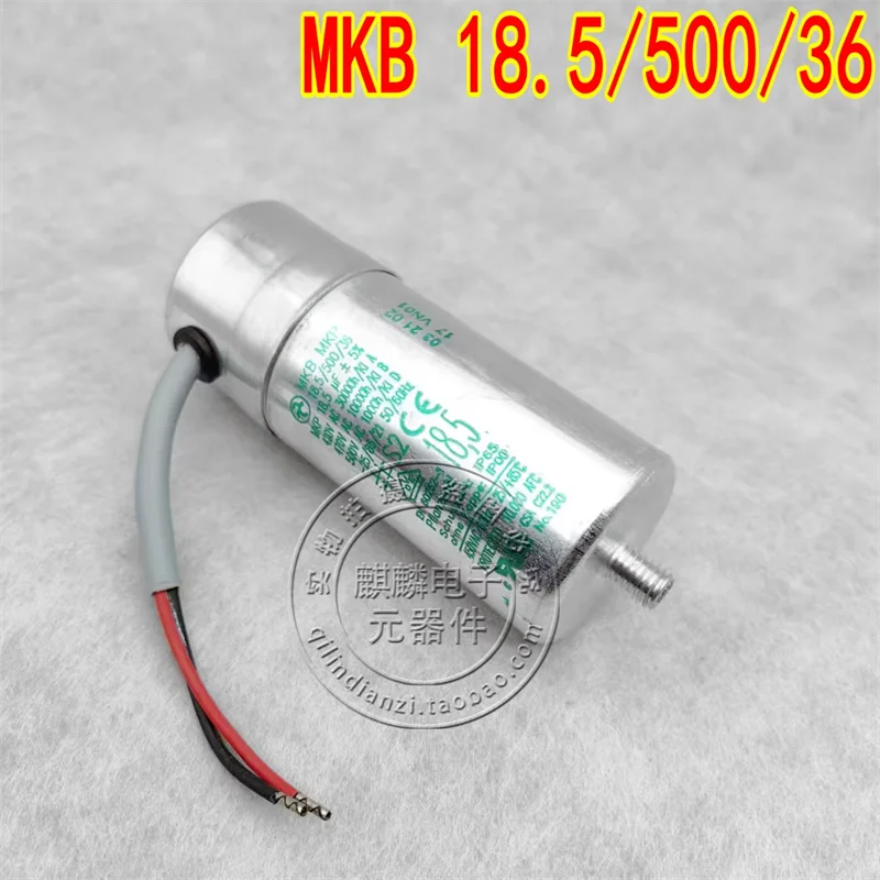 Nuevo Condensador de Ventilador Alemán Hydra MKB MKP 18.5/500/36 18.5UF 420V-500V