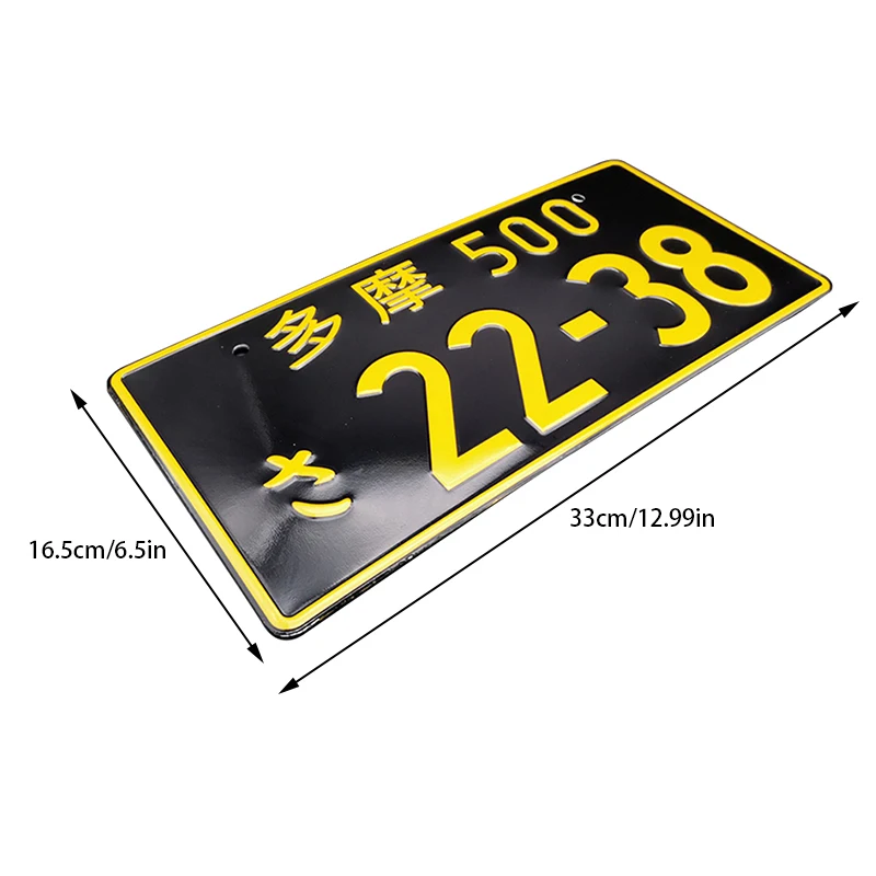 12x 6inch Aluminum Alloy Car Decoration License Plate Universal License Plate Tag Modified（For Decoration. Not A Real Plate）