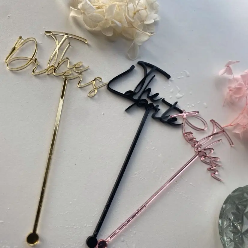 

Personalized Name Drink Stirrers, Custom Hand Lettered Calligraphy Stir Swizzle Sticks, Bar Accessories, Wedding Table Centerpie