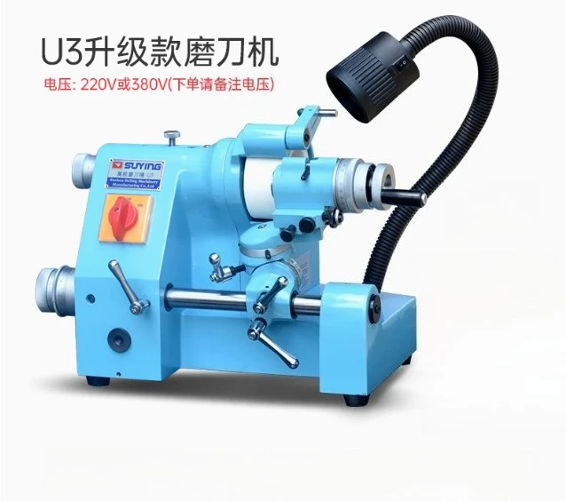 Amoladora cortadora Universal U3, afiladora de taladro de 220V/380V, afiladora para molino de extremo, cortador de taladro helicoidal también