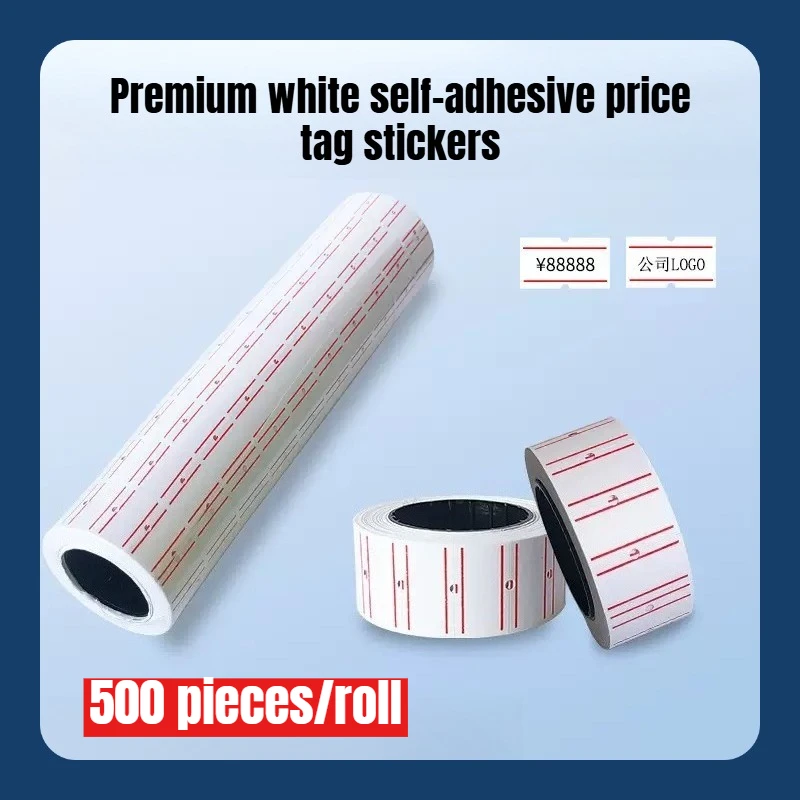 1/2/3/5Pc，High Visc…