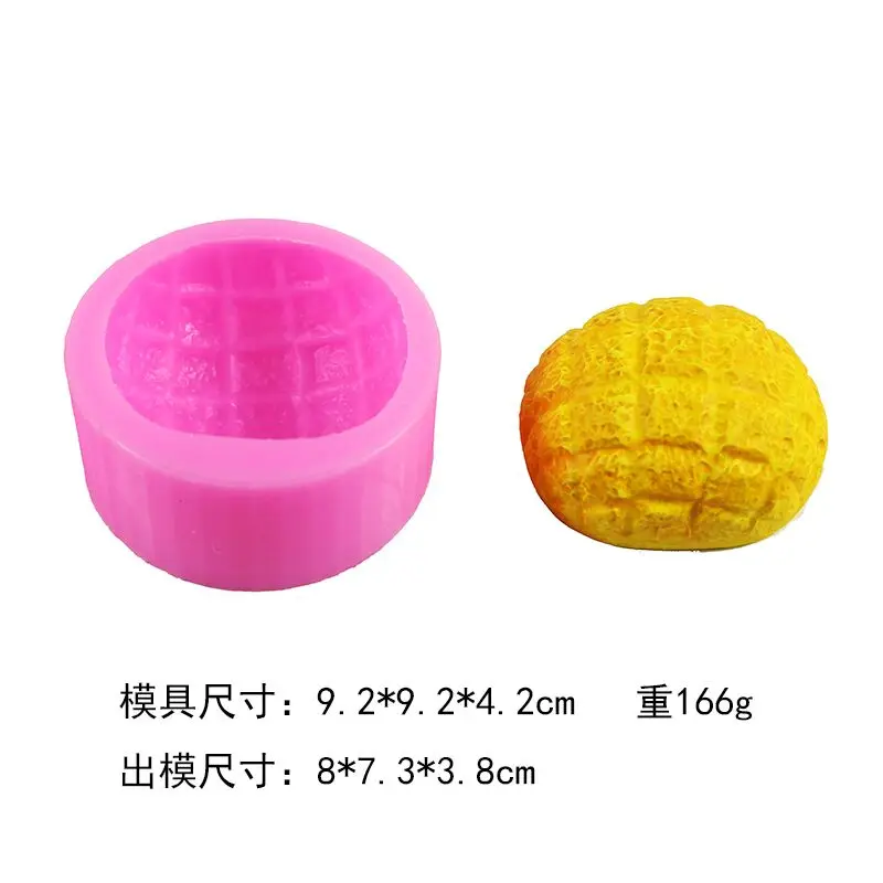 Ananas çanta silika jel kalıp DIY kokulu mum, sabun alçı çikolata kalıp C1597