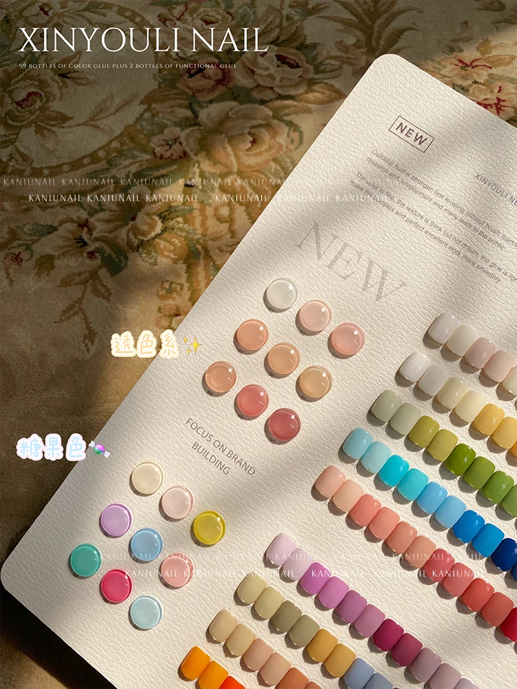 Xinyouli น้ำยาทาเล็บแบบพิเศษ99สีกาวเล็บ