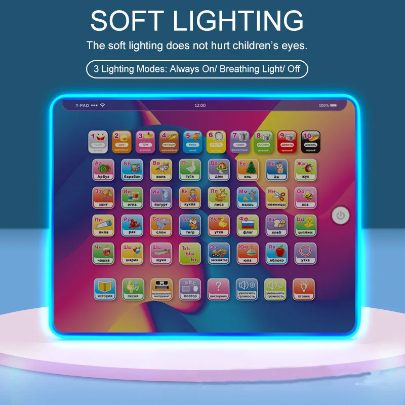 Babyspeelgoed Russisch Taal Leren Computer Telefoon met Nummer Letter Dieren Vroeg Onderwijs Pad Speelgoed voor Kinderen Educatief Tablet