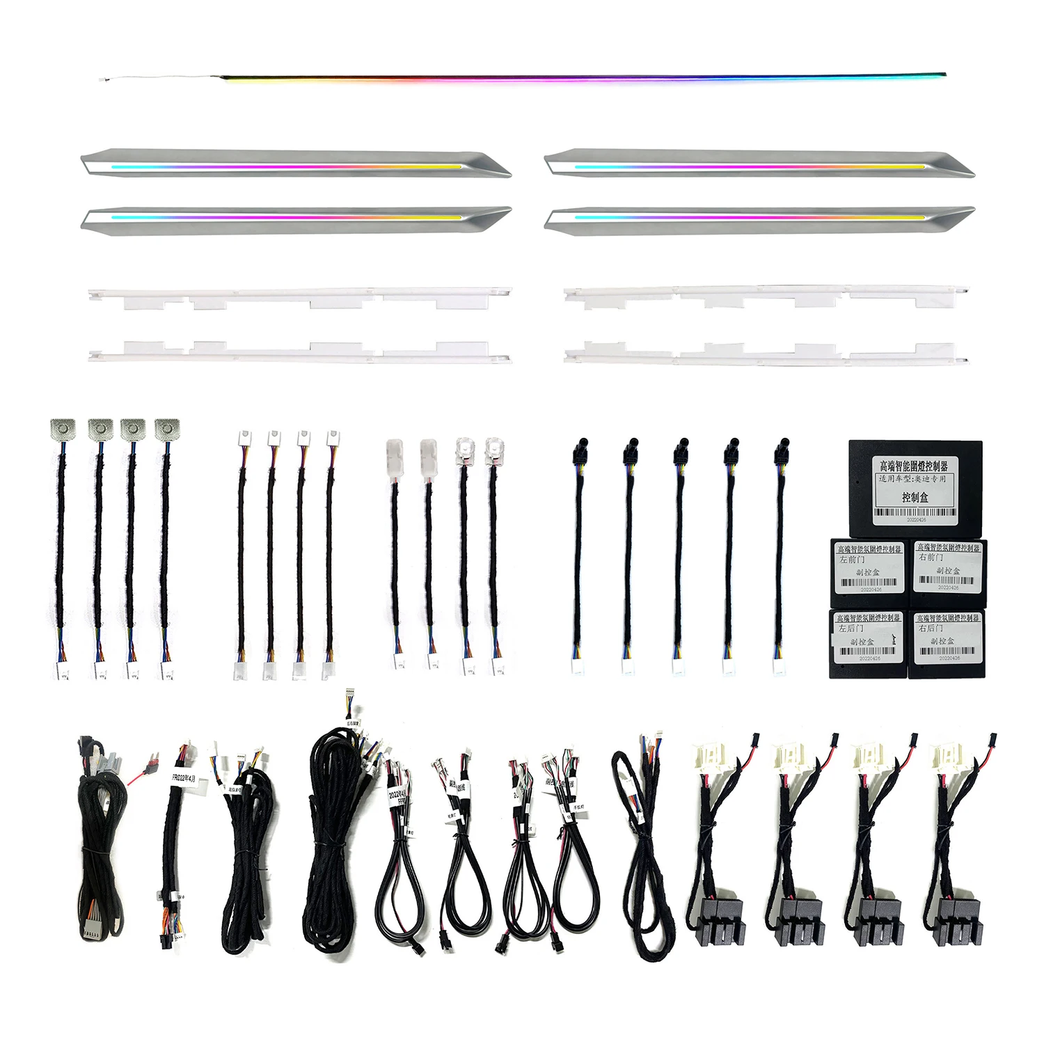 

22 фонаря A3 8Y Комплект окружающего освещения для Audi A3 2021-2024 гг. 30-цветная атмосферная лампа с подсветкой полосы Обновление внутреннего освещения