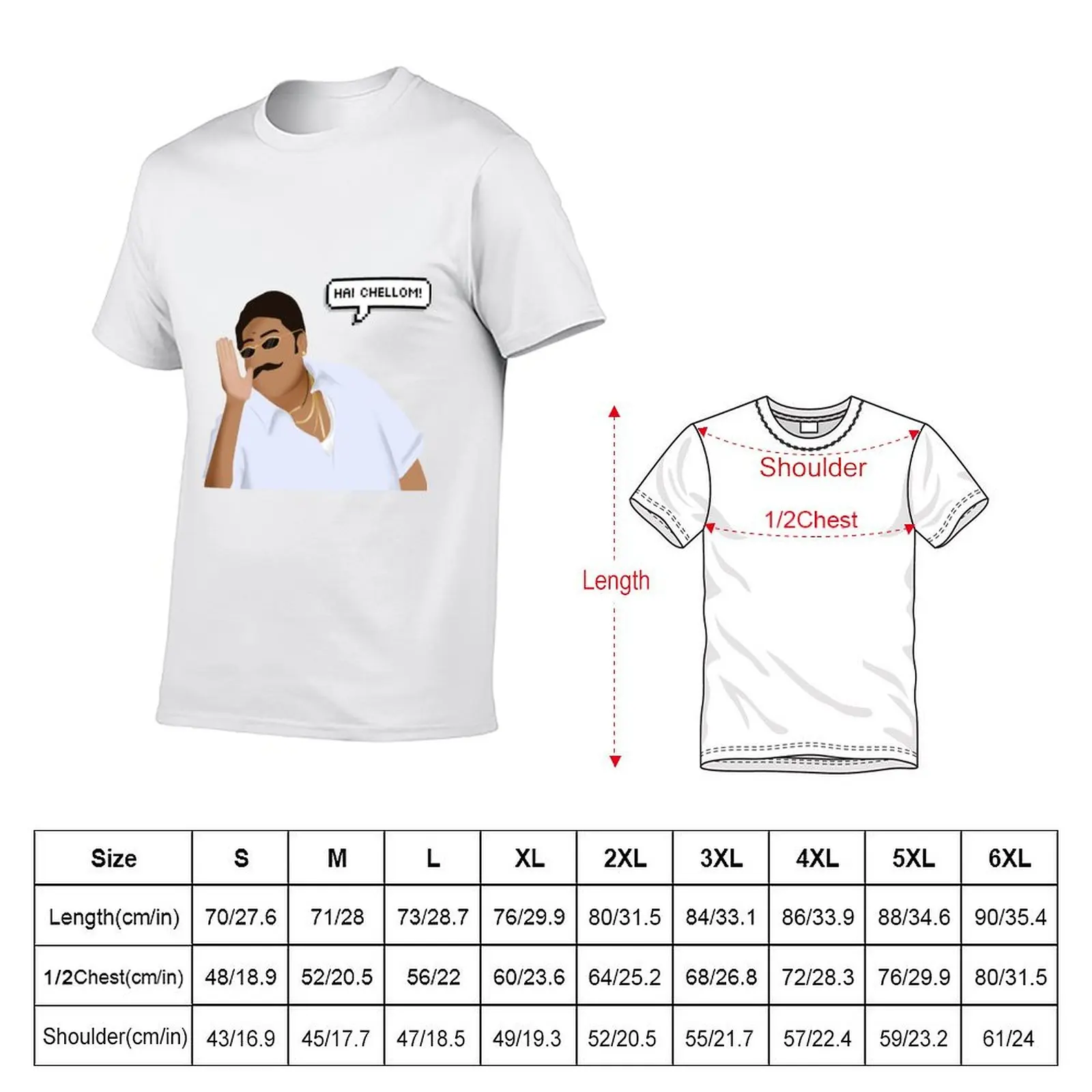 Muthupandi - Ghilli T-Shirt Daily Wear Plain Short Sleeve Shirt