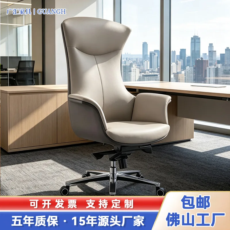 AOLIVIYA Gaming Chair Gamer Computer Chair Office Desk Chair Ergonomic Leather Executive Shell Comfy Business Study Seat