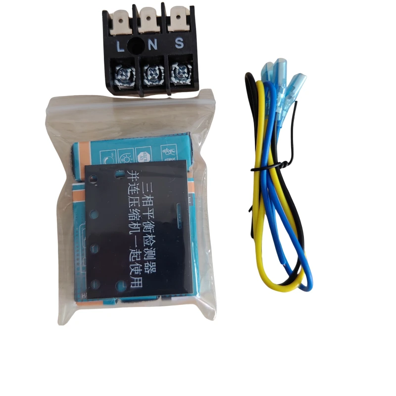 For Air Conditioner Inverter Board 3-Phase Balance Detector Repair Dedicated Inverter Board Optocoupler Capacitor Sensor