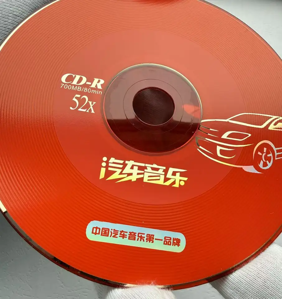 Wholesale 5 Pcs Grade A 700 MB 52x Blank Printed Red Car CD-R Disc