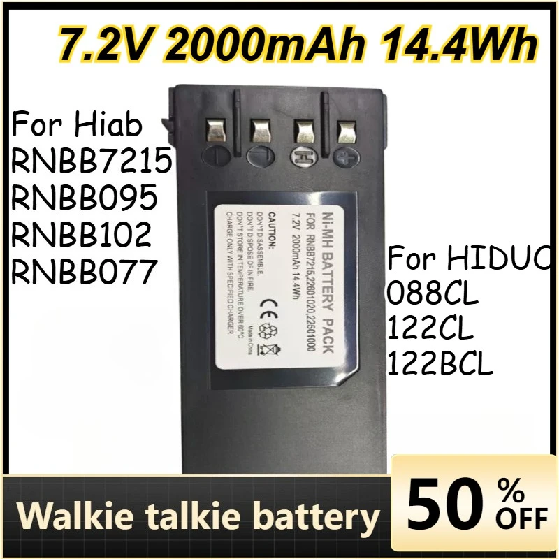 

7.2V 2000mAh 14.4Wh Crane Remote Control Battery For Hiab RNBB7215 RNBB095 RNBB102 RNBB077 HIDUO 088CL 122CL 122BCL