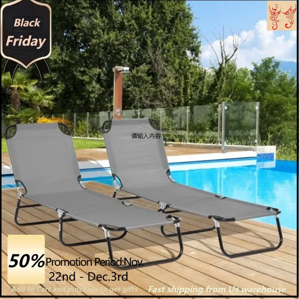 Fold-out chaise longue / beach chair Breathable oxford fabric dries quickly to keep cool in the summer, foldable design