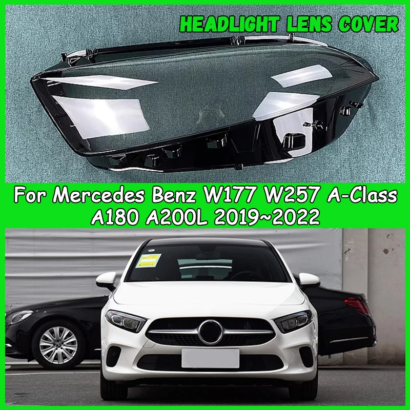 

Для Mercedes Benz W177 W257 A-Class A180 A200L 2019-2022 Автомобильная фара Крышка объектива Фара Абажур Крышка фары