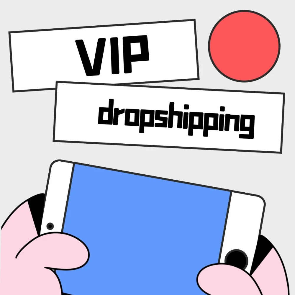 VIP