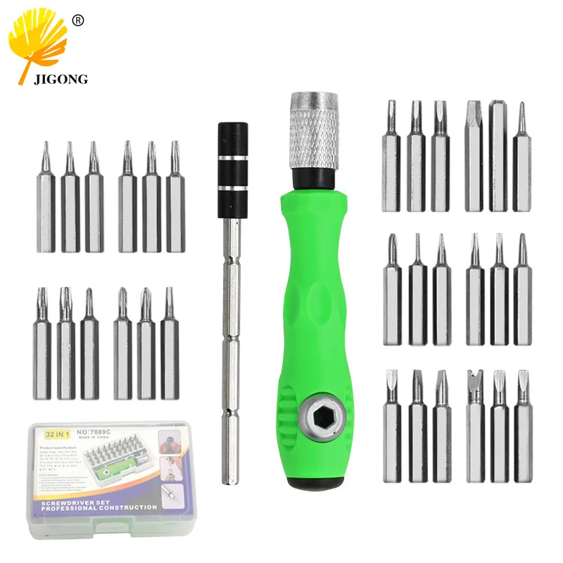 Screwdriver 32-in-1 set, mobile phone digital precision instrument disassembly maintenance tool, hardware screwdriver combinatio