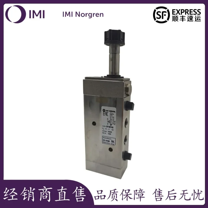 UK NORGREN 9710745000000000 97105 Series Explosion-proof Solenoid Valve