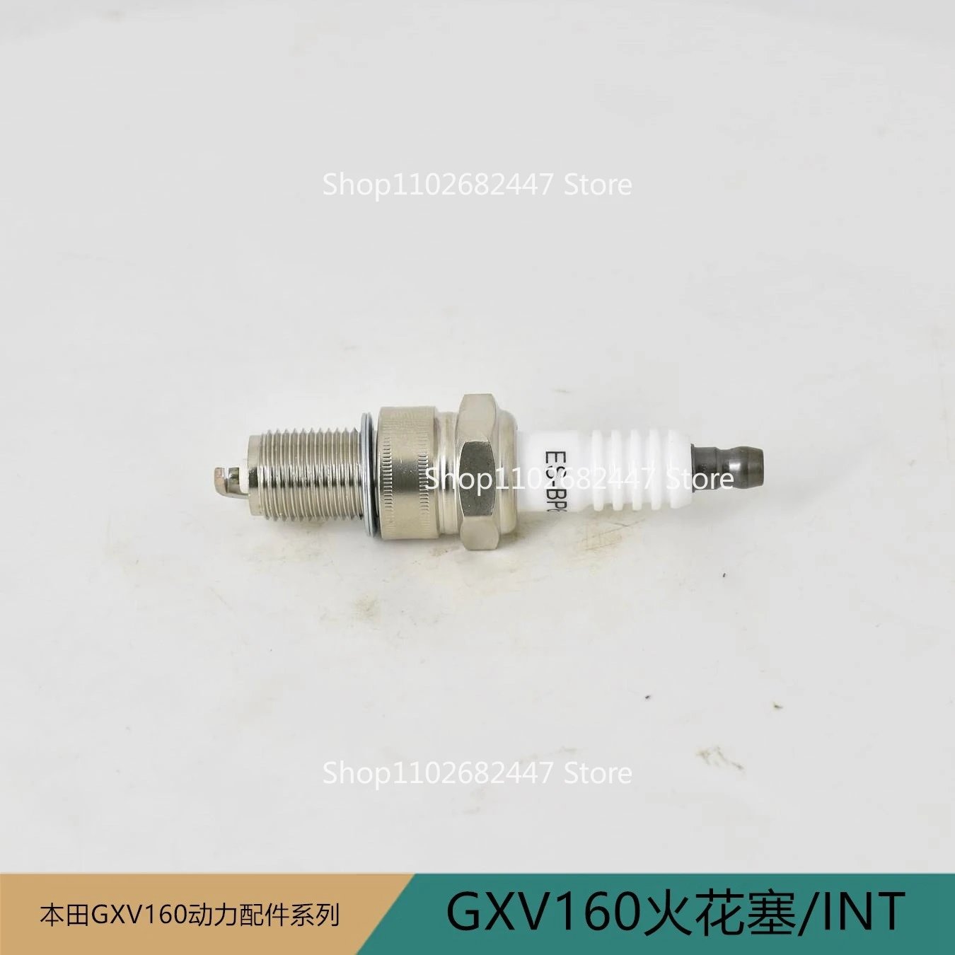 Lawn Machine Water Pump GXV160 Spark Plug INT Fire Nozzle, Lawn Mower, Garden Accessories