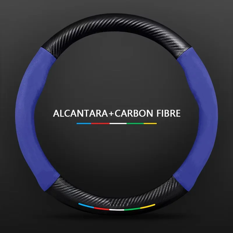 Car Suede Carbon Fiber Ateering Wheel Cover For Skoda Superb A7 Octavia A8 Kodiaq Karoq Rapid Fabia Slavia Kushaq Accessories