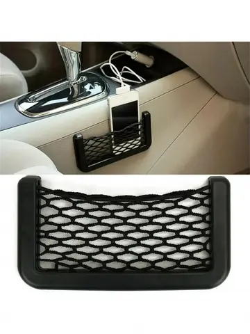 Bolsa de almacenamiento de malla de bolsillo para artículos diversos, soporte de bolsillo para red para teléfono, bolsa de almacenamiento para coche, redes flexibles elásticas, 4 Uds.
