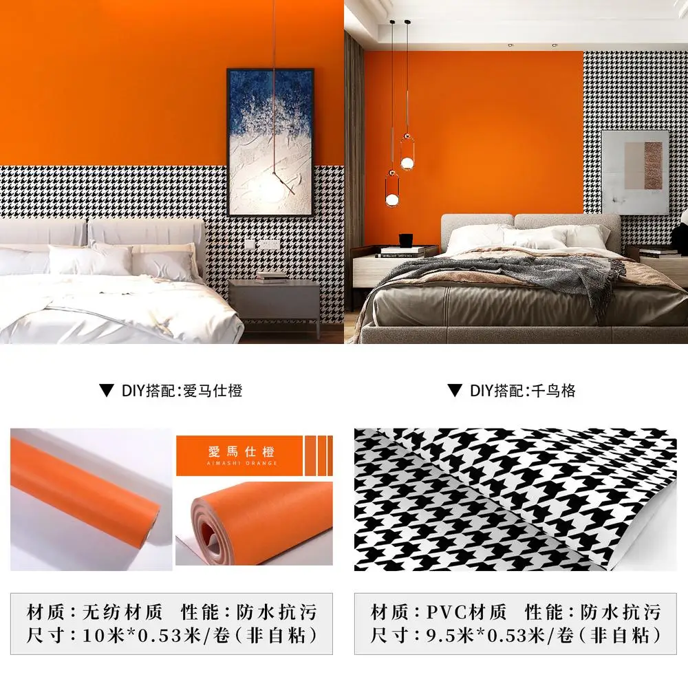 Thousand Bird Pattern Wallpaper Nordic Style Luxury Bedroom Living Room Headboard Sofa Background Orange Red Wallpaper