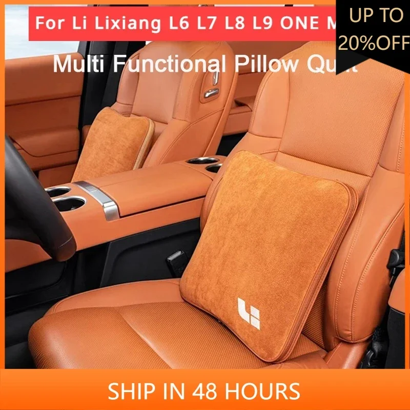 

NEW1 для Ideal Li Lixiang L6 L7 L8 L9 ONE MEGA автомобильное одеяло с кондиционером и складной подушкой двойного назначения для спинки на талии Pil