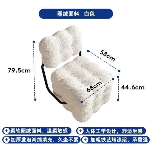 

Табурет для макияжа, высококачественный стул для спальни для девочек, комод, гардероб, диван