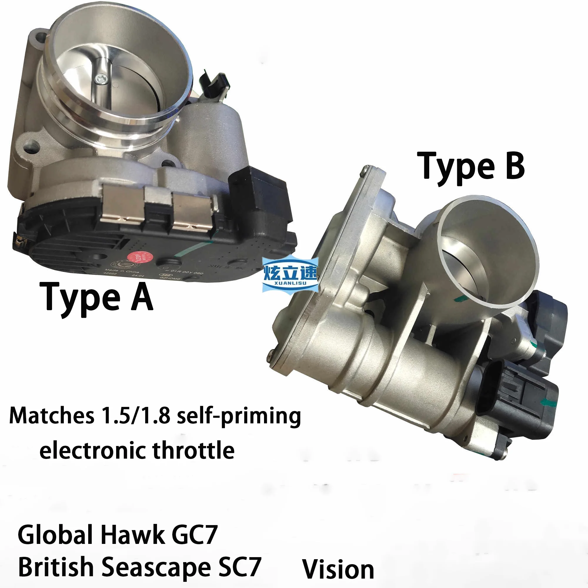 

Geely Vision British Seaview SC7 Global Hawk GC7 Vision S1 Electronic Throttle