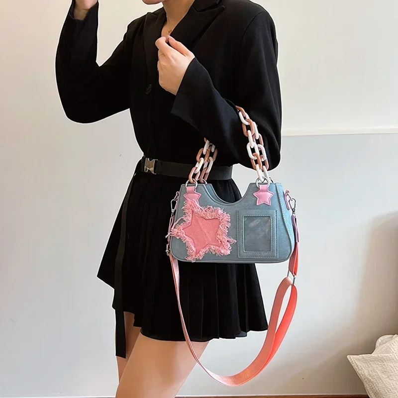 

Denim Bag Women 2024 New Fashion High Fashion Summer Chain Crossbody Bag Portable Small Square Bag ガーリーなショルダーバッグです