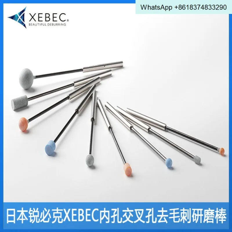 CH-PO-3B/3R/4B/4R/5B/5R Пневматическая шлифовальная головка XEBEC для удаления заусенцев, керамический фибровый стержень