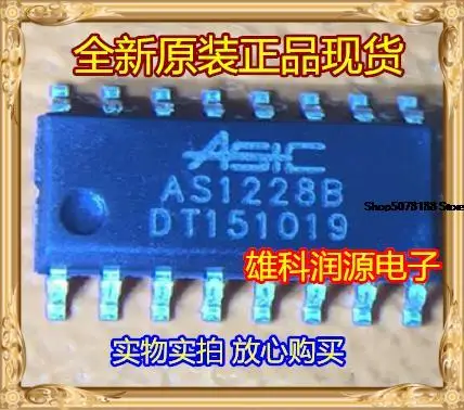 

5 шт. AS1228B SOP-16 оригинальная новая быстрая доставка