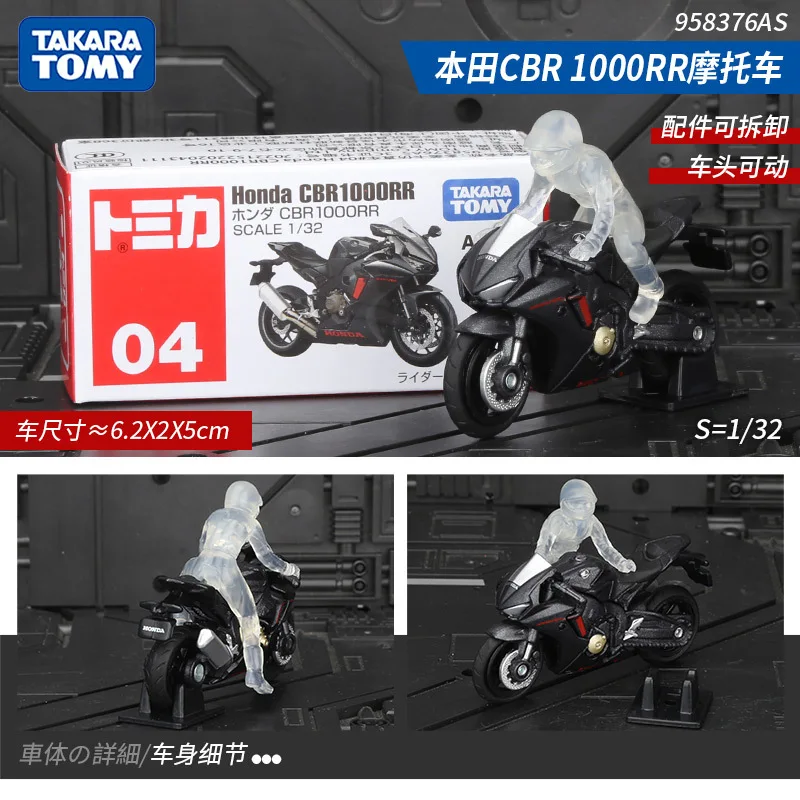 

TAKARA TOMY 1:32 Scale Honda CBR 1000RR Diecast Alloy Bike Model with Rider & Display Stand Collectible Vehicle for Hobbyists