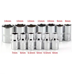 4-14mm 1/4inch Deep Ratchet Wrench Head Hex Keys Socket Adapter Double End Hexagons Sleeve Impact Socket Conversion Tools