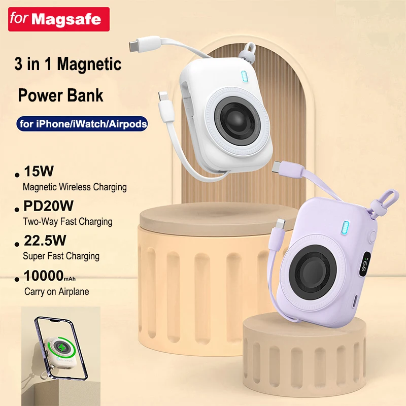 3 in 1 Magnetic Power Bank 22.5W Wireless Fast Charger for Magsafe Powerbank for iPhone 17 16 15 iWatch Airpods Portable Charger