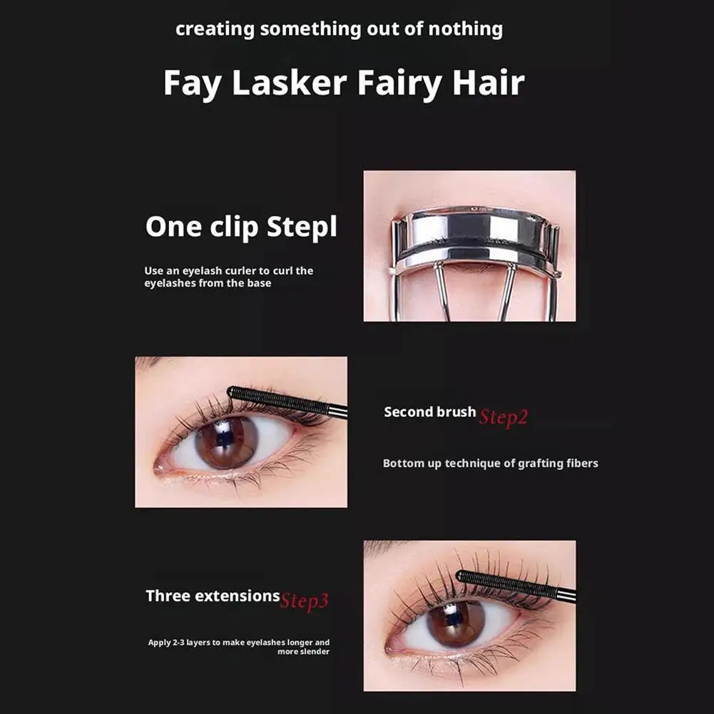 小さな鋼管マスカラシルク繊維非汚れナチュラル長期持続プライマーまつげ黒エクステンション化粧品まつげ