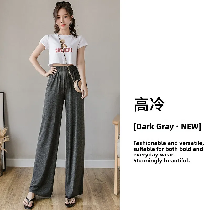 ارتفاع الخصر مشروط بنطال ذو قصة أرجل واسعة المرأة بلا ثنى مستقيم فضفاض المناسب عادية طول الأرض بنطلون تأثير التخسيس