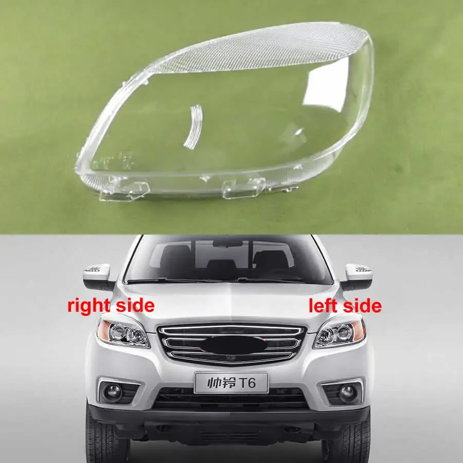 

Headlamp Lamp Cover Shell Headlight Cover Lampshade Lens Plexiglass Replace Original Lampshade For Jac Shuailing T6 2015-2020