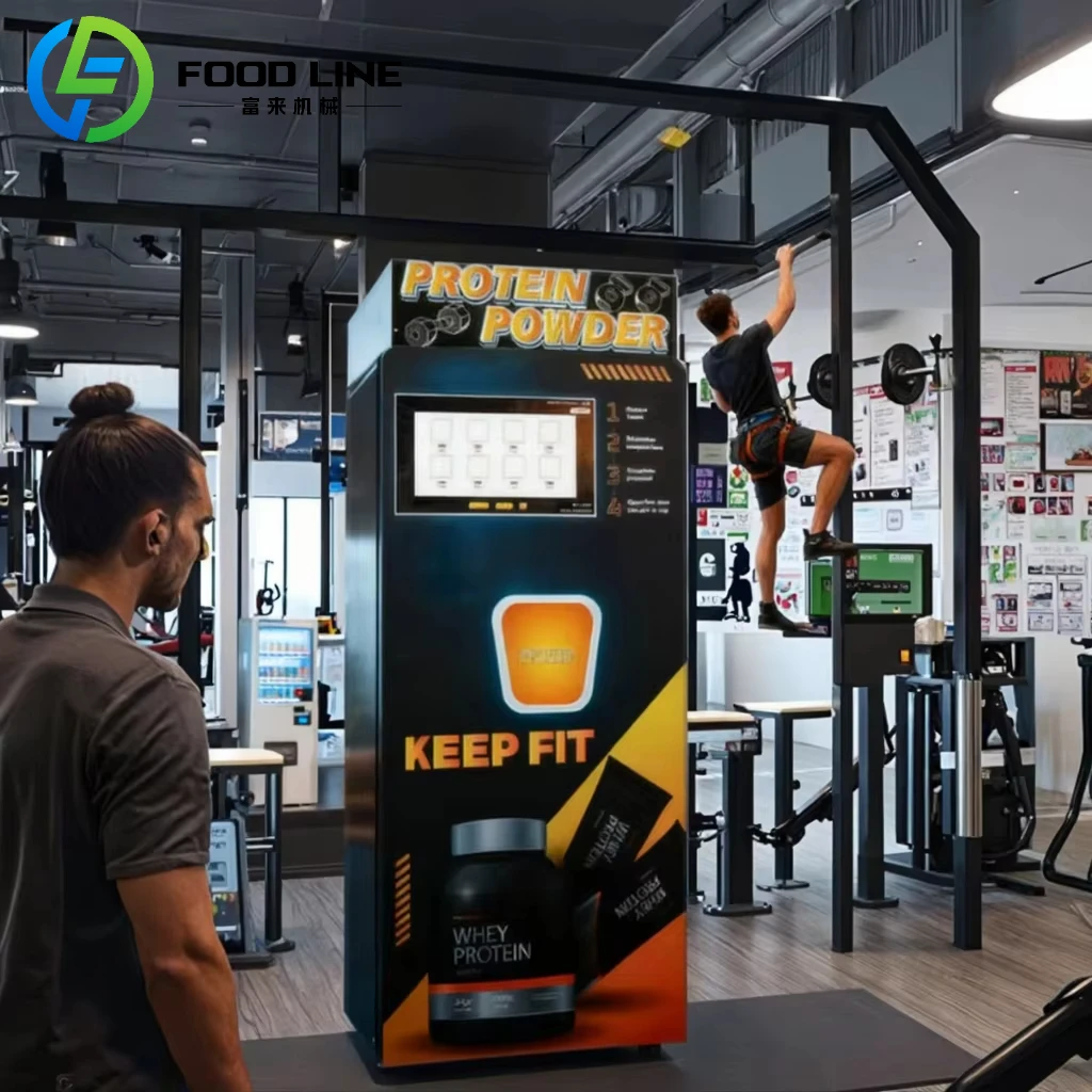 آلة بيع بروتين اهتزاز البروتين في صالة الألعاب الرياضية الأوتوماتيكية التجارية مقاس 32 بوصة تعمل باللمس SDK سحابة الدفع المتعددة