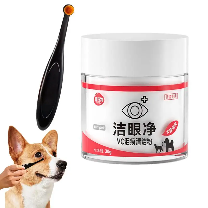 Pet Eye Tear Stain Remover Powder for Dog Cat Natural Safe Apply Around Eyes Absorb Repel Dry Staining Effective Eye Cleaning