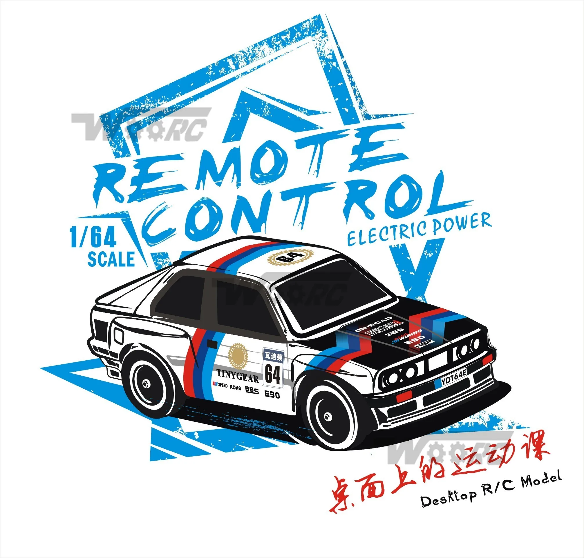 HSP 1/64 RC Drift Car 2.4G Remote Control RTR Car Pocket Full Proportional Control Desktop Competition Model Children's Toy Gift