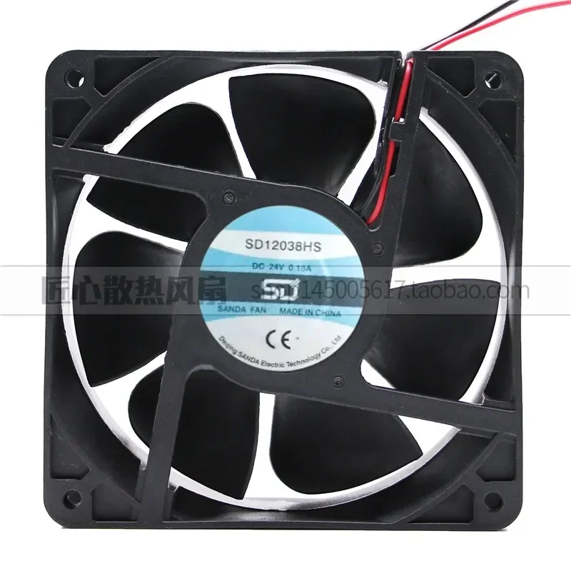 

for SD12038HS DC 24V 0.18A 120x120x38mm Cooling Fan