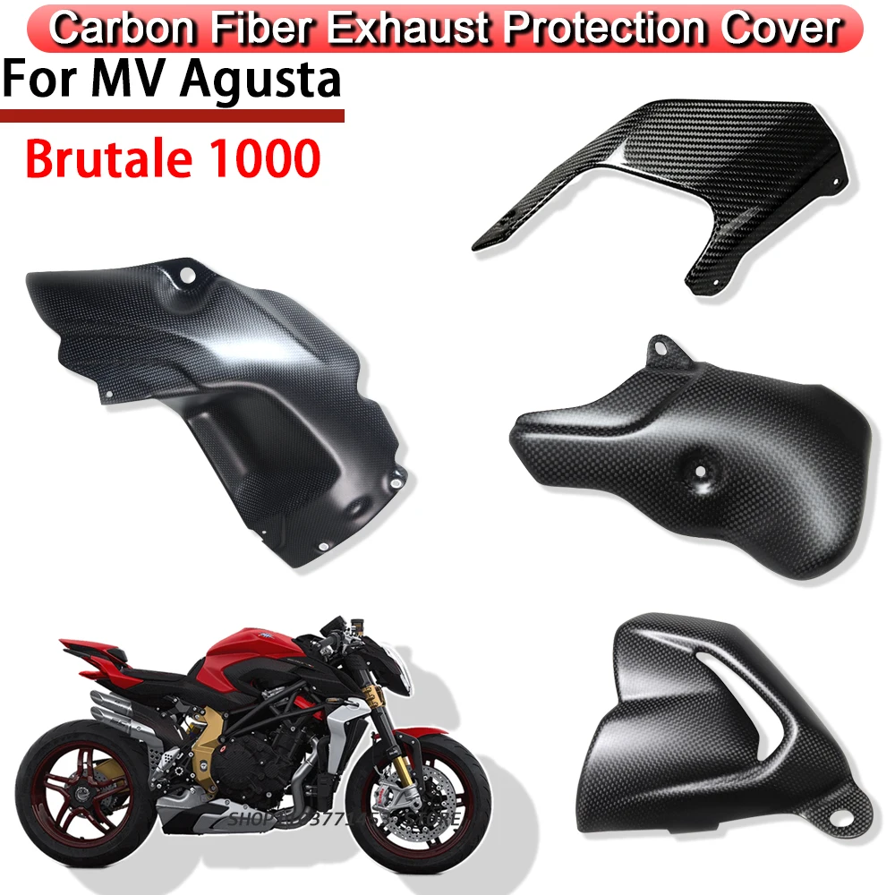 

Для MV Agusta Brutale1000 RR RS RUSH 2022-2025 100% настоящее углеродное волокно, защитный чехол для выхлопной системы мотоцикла, аксессуары для обтекателя ﻿