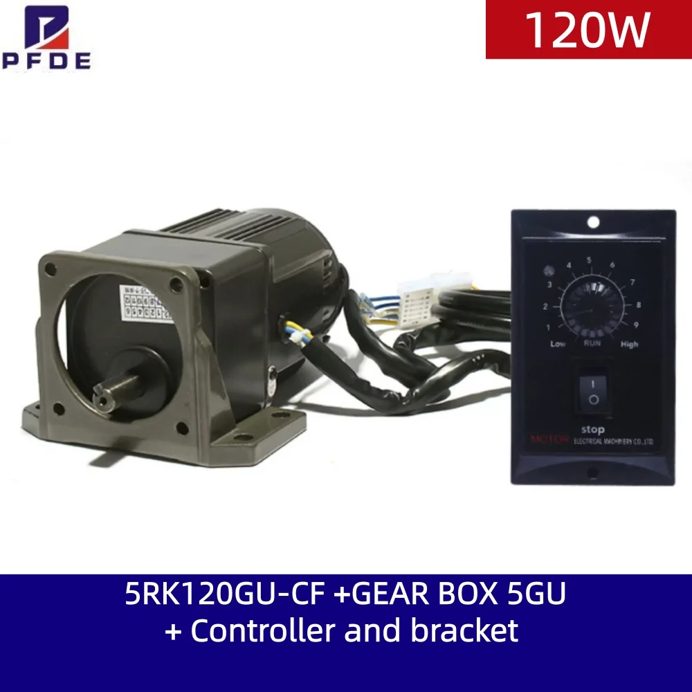120W Micro AC Motor 220V Single Phase Asynchronous Motor Gear Motor Box 5GU Speed 2.7rpm-450rpm with Controller and Bracket Set