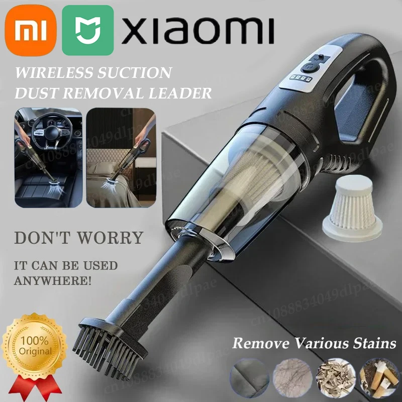 Xiaomi MIJIA 120W Car Vacuum Cleaner 6998000PA Wireless Portable Cordless USB Charging Powerful Handheld Strong Suction Cleaner