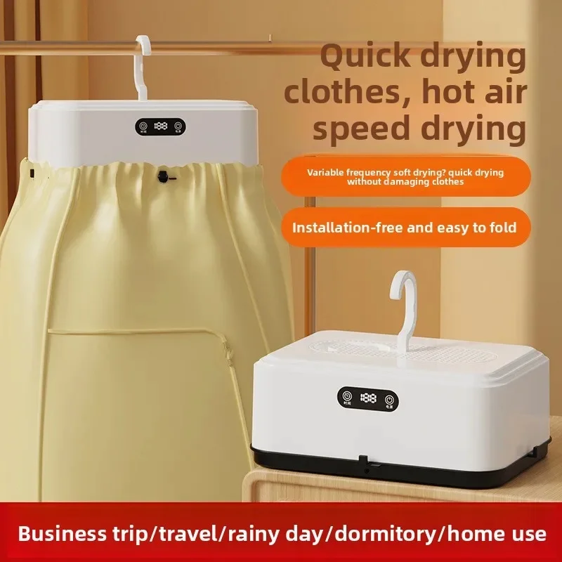 New Portable Foldable Clothes Dryer, No‑Installation Automatic Mini Garment Dryer Machine for Business Trip Travel Home Dormitor