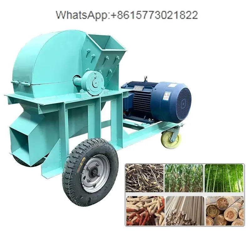 2024 new multifunctional crusher, tree leaf slicer, shredder, agricultural waste cotton, straw, fruit shell grinder, shredder