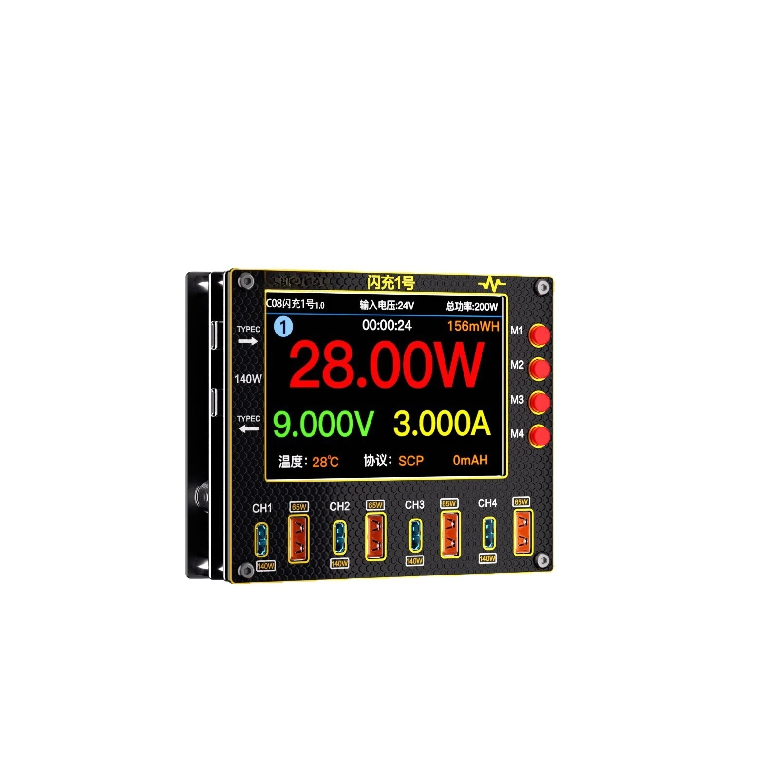 Automatic detection of main board fault waveform ammeter